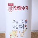 이룸최현숙국어전문학원 이미지