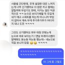 TRUST GYM 이미지