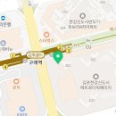 아산위드 정형외과의원 이미지