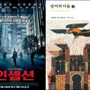 사계절 중 가장 좋아하는 계절이 여름이에요 | 멤버 가또