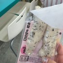 산지물호텔 | 3박 4일 제주 혼자 여행 │ 고기장 / 자유의지 / 산지물고유 / 웨스트비치 / 파인트앤코 / 적당한게스트...