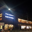 희성시스템 이미지