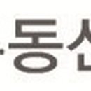 경기도 수원시 권선구 덕영대로1142번길 8-1 (세류동) 이미지