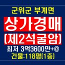 농업회사법인(주)케이푸드 이미지