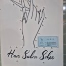 이층살롱 이미지