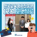 엔플래닛 이미지