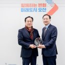 오산대학교 이미지