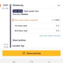 쥬디부부 세계여행] 유레일패스(Eurail Pass)1등석 후기 🚄 I 유레일패스 활성화, 사용방법