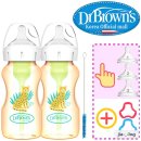 수유공병 | 닥터브라운 오피셜 와이드넥 아기가 우유를 마시기 위한 공병 270ml 3개 구성 꿀팁