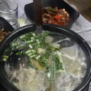 윤희식품 네이버블로그