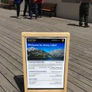 솔레이크 이미지