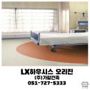 (주)가람디자인건축