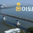 케이엠테크 이미지