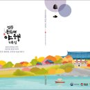 진주비디오 이미지