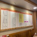 몽그리몽 | 인천 가좌동 술집 : 종로빈대떡 / 가좌시장 맛집