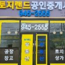 [웹툰] 흐드러지다 (2009~2011, 94화)