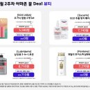 (주)아마존 이미지