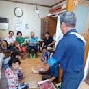 석현경로당 이미지