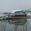 다복부동산중개사무소 이미지