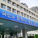 (사)대구광역시지체장애인협회 남구지회 | 질환·편견 &#39;이중고&#39; HIV...대구에서 첫 행정소송 &#34;장애 인정해야&#34;