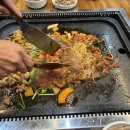 내사랑돌판오리구이 이미지