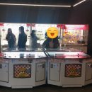 뽑기ZONE 이미지