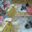 수원중부경찰서어린이집