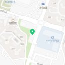 더리터익산배산점 이미지