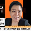 김제화랑태권도 이미지