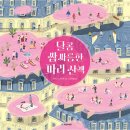 국민서관 이미지