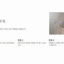행복한집키친 이미지