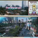 강남구청 이미지