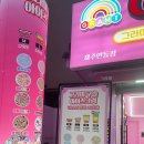 그라미제주연동점 네이버블로그