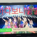 승연하다 Daum카페