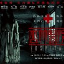 색다른의원 이미지