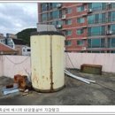 흥동환경 이미지