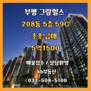 디엘씨(주)
