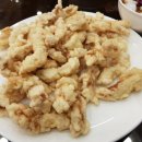 hi불도장 이미지