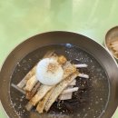 송기원 | 진주 냉면 맛집ㅣ‘송기원’ 물냉면, 비빔냉면 후기