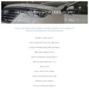 다인 카 모터스 이미지