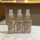 (주)남산 | 남산 카페 콤포타블에 있는 그랑핸드 향수 구입 후기 (향수 선물 브랜드 추천)