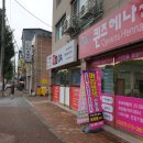 퀸즈헤나전문샵 이미지
