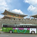 스토리씨티 이미지