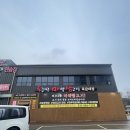 육마생정육 네이버블로그