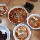 쿡1015부송점 이미지