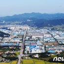 완주군산업단지사무소 이미지