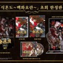 K&D스포츠 유도 이미지