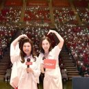 랜드부산