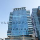 이노플렉스공인중개사사무소 이미지