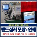 인쇄생각 이미지